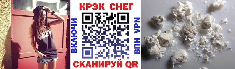 Купить где  Семилуки  Кокаин 98% 