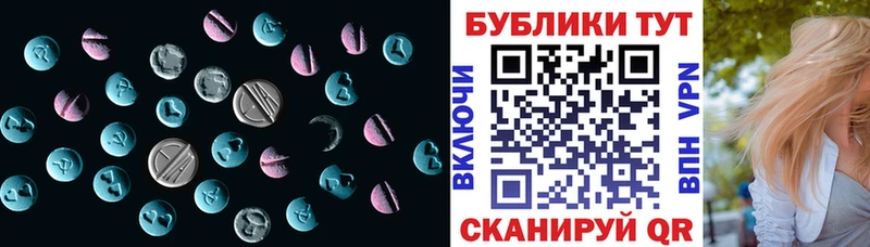 ЭКСТАЗИ бентли Семилуки