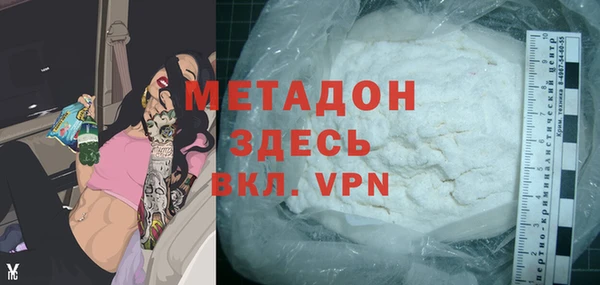 a pvp Михайловка