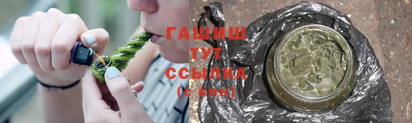 мяу мяу мука Михайловск
