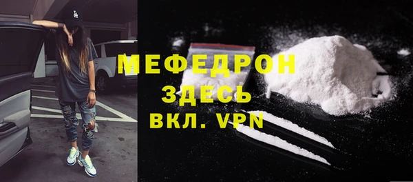 a pvp Михайловка