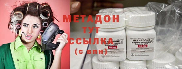 меф VHQ Наволоки