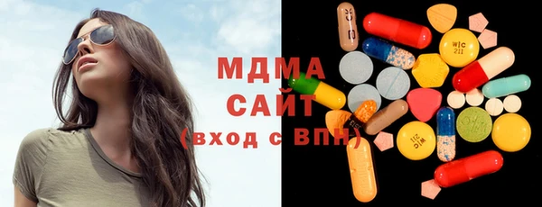 a pvp Михайловка