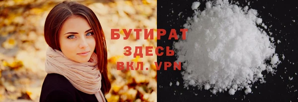 a pvp Михайловка