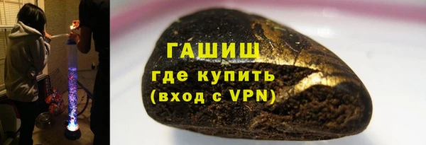 a pvp Михайловка