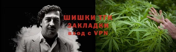 a pvp Михайловка