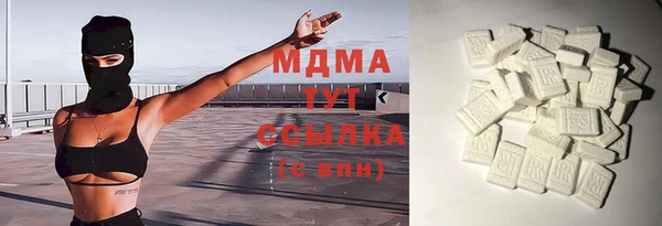 мяу мяу мука Михайловск