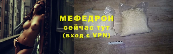a pvp Михайловка