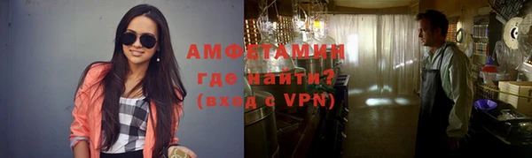a pvp Михайловка