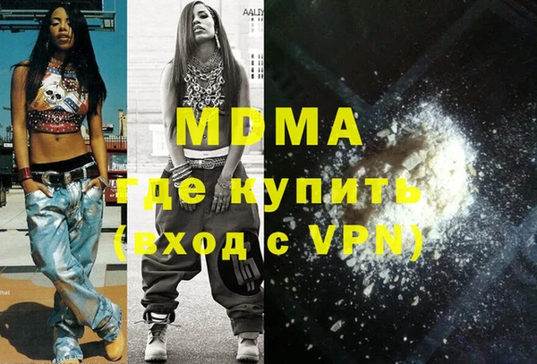 мяу мяу мука Михайловск