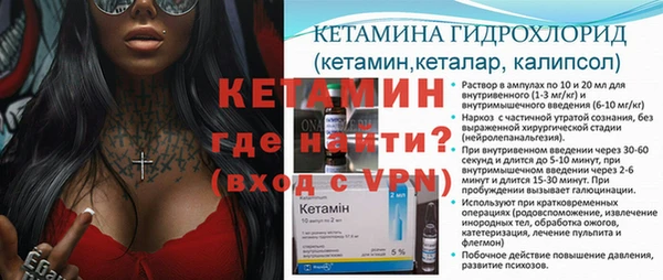 мяу мяу мука Михайловск