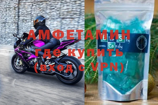 a pvp Михайловка