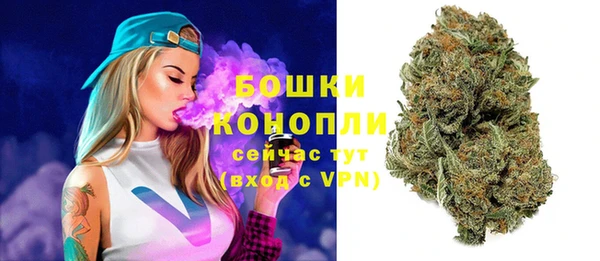 мяу мяу мука Михайловск