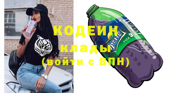 a pvp Михайловка