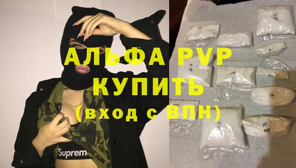 a pvp Михайловка