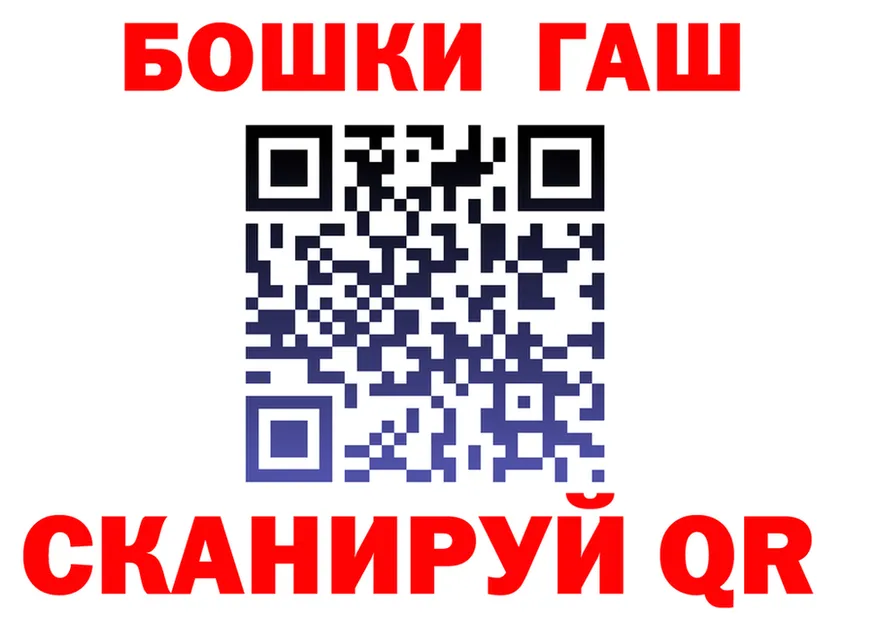 А ПВП Соль вход shop mega Семилуки