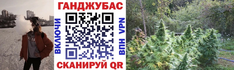 Купить где  Семилуки  Бошки марихуана LSD WEED 